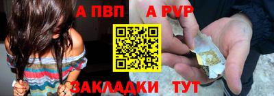 мет Бузулук
