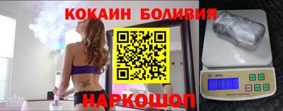 мет Бузулук