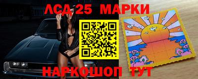 марихуана Будённовск