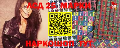 мет Бузулук