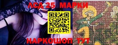 мет Бузулук