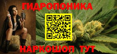 PSILOCYBIN Бугуруслан