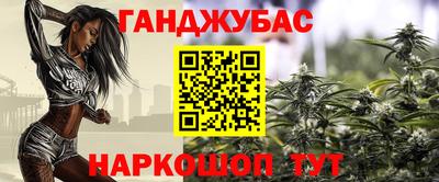 PSILOCYBIN Бугуруслан