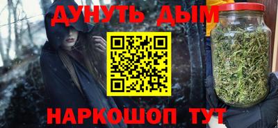 мет Бузулук