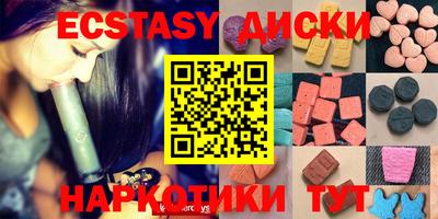 марихуана Будённовск