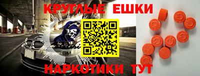 мет Бузулук
