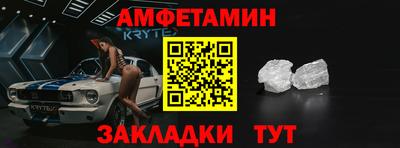 марихуана Будённовск