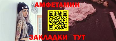 PSILOCYBIN Бугуруслан