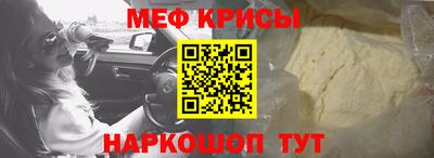 марихуана Будённовск