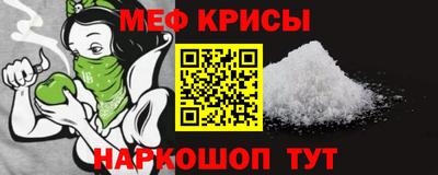 марихуана Будённовск