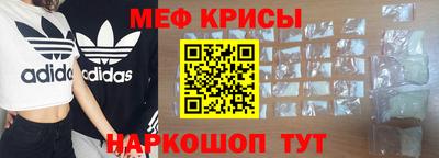 марихуана Будённовск